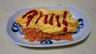 アハハグチャオムライス