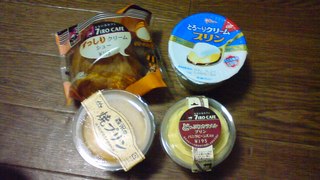晩ご飯