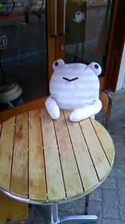 おカエルなさい